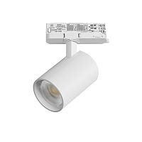 A5236QT Светильник ALTA BASE для трековой системы Quattro LED 24W 3040LM 24G БЕЛЫЙ 3000K с адаптером (215236 + 594036)