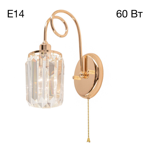 Citilux Синди CL330312 Бра хрустальное с выключателем Золото Citilux Синди CL330312 Бра хрустальное с выключателем Золото