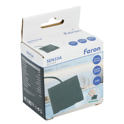 SEN33A 500W 220V датчик касания скрытый черный фото 5 SEN33A 500W 220V датчик касания скрытый черный фото 5