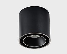 SKY black + SKY R black светильник потолочный