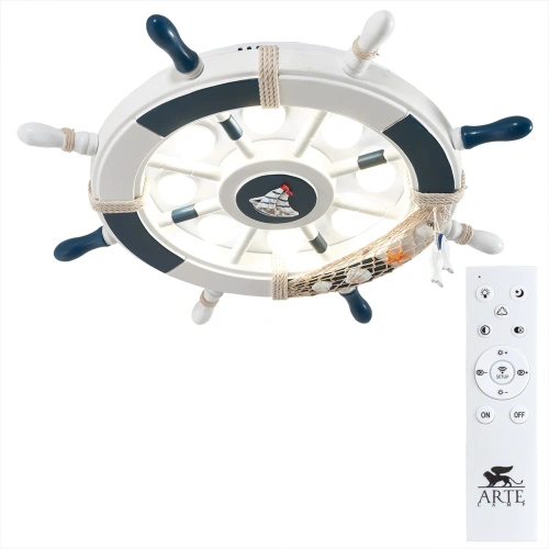 Люстра Arte Lamp HELM A2523PL-1WH Люстра Arte Lamp HELM A2523PL-1WH