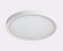 IT011-5024 white светильник потолочный