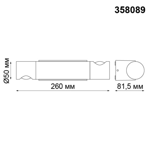 358089 STREET NT19 706 темно-серый Ландшафтный светильник IP54 LED 3000К 11W 220V KAIMAS фото 4 358089 STREET NT19 706 темно-серый Ландшафтный светильник IP54 LED 3000К 11W 220V KAIMAS фото 4