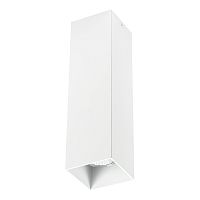 216596 Светильник RULLO HP16 GU10 БЕЛЫЙ