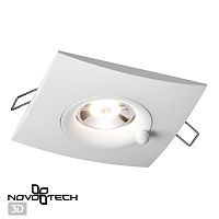 370793 SPOT NT21 596 белый Светильник встраиваемый влагозащищенный IP44 GU10 50W 220V WATER