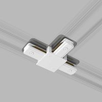 Коннектор Т-образный для однофазного шинопровода белый TRC-1-1-T-WH