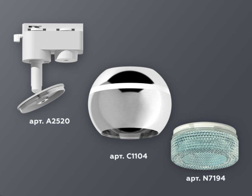 Комплект трекового светильника Ambrella light Track System XT1104004 PSL/BL серебро полированное/голубой (A2520, C1104, N7194) фото 4