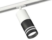 Комплект трекового светильника Ambrella light Track System XT (A2536, C7421, A2011, C7402, N7142) XT7402091