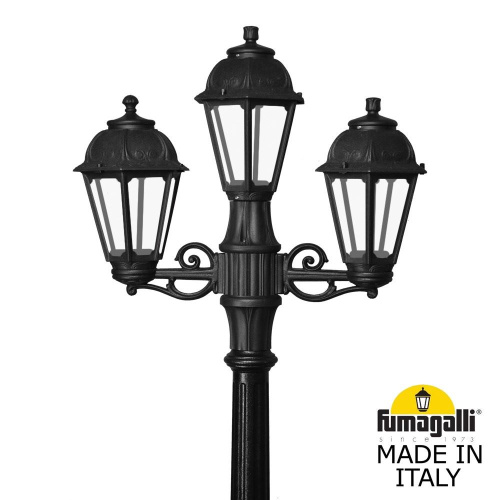 Fumagalli Садово-парковый фонарь FUMAGALLI GIGI BISSO/SABA 2+1 K22.156.S21.AXE27 фото 2 Fumagalli Садово-парковый фонарь FUMAGALLI GIGI BISSO/SABA 2+1 K22.156.S21.AXE27 фото 2
