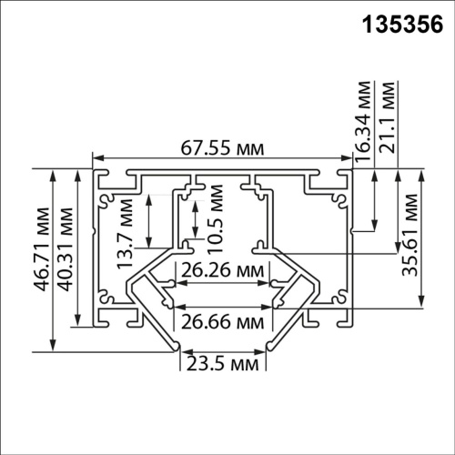 135356 SHINO NT26 000 черный Низковольтный шинопровод для монтажа в натяжной потолок 3м, соединит. планки 4шт IP20 48V FLUM фото 2 135356 SHINO NT26 000 черный Низковольтный шинопровод для монтажа в натяжной потолок 3м, соединит. планки 4шт IP20 48V FLUM фото 2