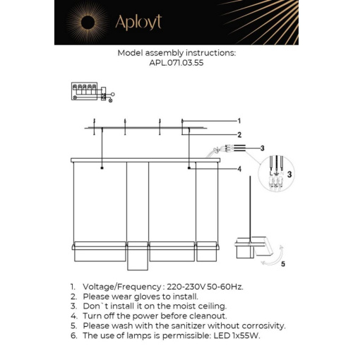 Люстра подвесная APL.071.03.55 фото 12 Люстра подвесная APL.071.03.55 фото 12
