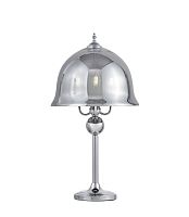 Настольная лампа Lumina Deco Helmetti LDT 6821-4 CHR