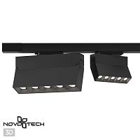 358327 PORT NT19 318 черный Трехфазный трековый свтильник IP33 LED 4000К 13W 110-265V EOS