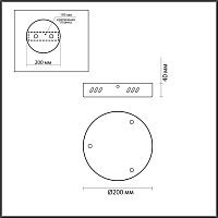 6531/3L LEDIO LN26 263 латунь Основание для подвеса   220V ECHO