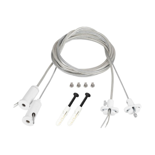 Подвес токопроводящий Arlight ARL-2x2m Set White 043324 Подвес токопроводящий Arlight ARL-2x2m Set White 043324