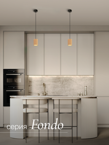 Подвесной светильник NUVOLT LPL-001RW фото 21 Подвесной светильник NUVOLT LPL-001RW фото 21