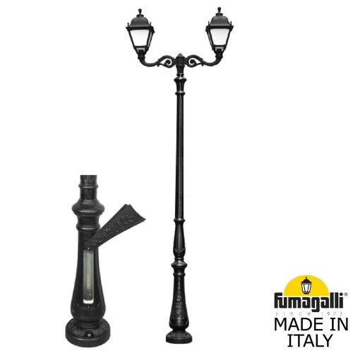 Fumagalli Парковый фонарь FUMAGALLI TABOR ADAM/SIMON 2L U33.205.M20.AYH27 Fumagalli Парковый фонарь FUMAGALLI TABOR ADAM/SIMON 2L U33.205.M20.AYH27