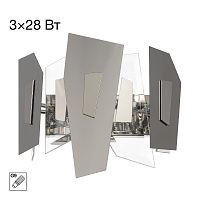Citilux DART CL231431 Бра Хром