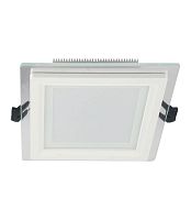 Встраиваемый светильник Lumina Deco Beneto LDC 8097-SQ-18W