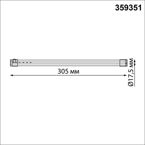 359351 KONST NT24 058 черный Светильник линейный светодиодный IP20 LED 6W 170-265V 3000K 462Лм VITZ фото 3 359351 KONST NT24 058 черный Светильник линейный светодиодный IP20 LED 6W 170-265V 3000K 462Лм VITZ фото 3
