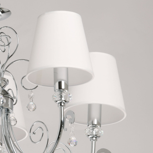 Люстра подвесная De City Виталина 448015105 фото 4