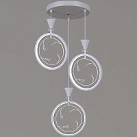 Люстра подвесная Reluce 05476-0.9-03 WH