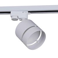 Трековый светильник Reluce Technical 53017-9.3-001MN GX53 WT