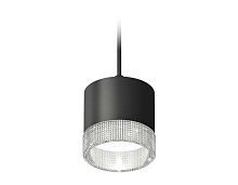 Комплект подвесного светильника Ambrella light Techno Spot XP (A2333, C8111, N8480) XP8111040