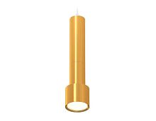 Комплект подвесного светильника Ambrella light Techno Spot XP (A2301, C6327х3, A2062х2, A2101, C8121, N8124) XP8121001