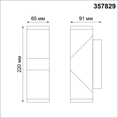 357829 STREET NT18 708 темно-серый Ландшафтный настенный светильник LED 3000К 12W 220-240V KAIMAS фото 2 357829 STREET NT18 708 темно-серый Ландшафтный настенный светильник LED 3000К 12W 220-240V KAIMAS фото 2