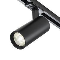 Трек Escada 20002TRA/02 LED 15W 4000K черный матовый