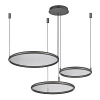 Люстра Lussole LSP-7424