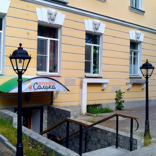 Fumagalli Садово-парковый фонарь FUMAGALLI GIGI/SIMON U33.156.000.AXH27 фото 2 Fumagalli Садово-парковый фонарь FUMAGALLI GIGI/SIMON U33.156.000.AXH27 фото 2