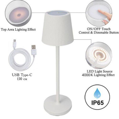 Уличный светодиодный светильник Arte Lamp Fuyue A1616LT-1WH фото 3