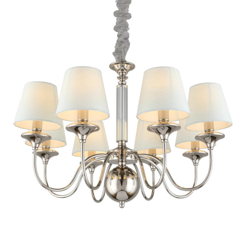 Люстра подвесная APL.731.03.08