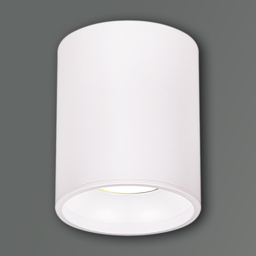 Точечный светильник Reluce 16132-9.5-001CN MR16 WT фото 2