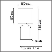 8220/1T MODERNI LN26 495 сиреневый, керамика/текстиль Настольная лампа Е27 1*60W 220V NIANA