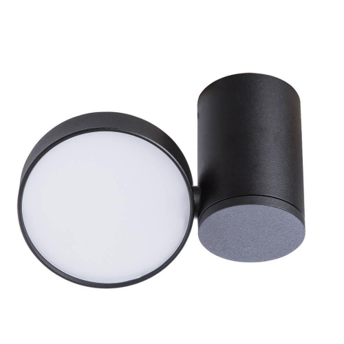 Спот Divinare Cervantes Casa 1486/04 PL-1 Спот Divinare Cervantes Casa 1486/04 PL-1