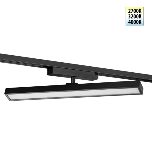 Трековый светильник Novotech Stratus Port 359773 Трековый светильник Novotech Stratus Port 359773
