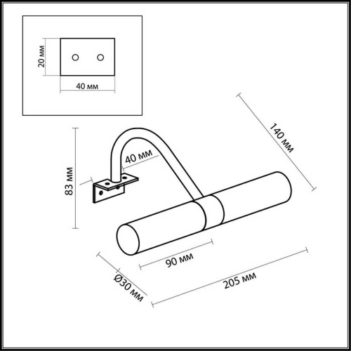 Подсветка для зеркал Odeon Light Drops Izar 2452/2 фото 3