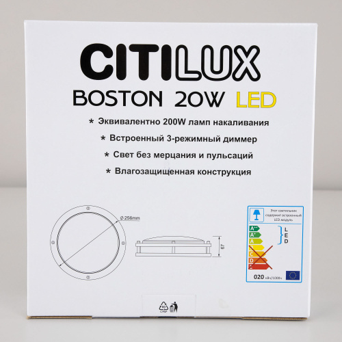 Citilux Бостон CL709201N LED Светильник с диммером Матовый Хром фото 18 Citilux Бостон CL709201N LED Светильник с диммером Матовый Хром фото 18