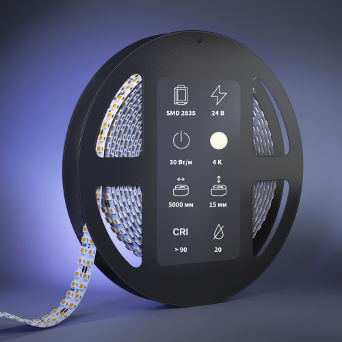 Светодиодная лента Led Strip 201327 фото 2 Светодиодная лента Led Strip 201327 фото 2