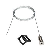 Подвес-фиксатор ART-INBELT-CON-HANG (BK) Arlight 047967