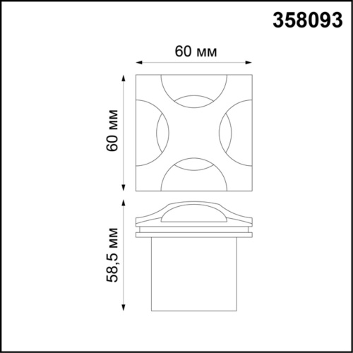 358093 STREET NT19 770 черный Подсветка лестницы IP65 LED 4000K 3W 220V SCALA фото 3 358093 STREET NT19 770 черный Подсветка лестницы IP65 LED 4000K 3W 220V SCALA фото 3