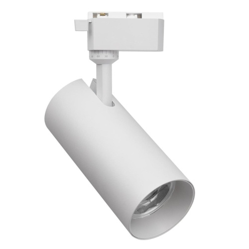 Трековый светильник Favourite Practica 4866-1U