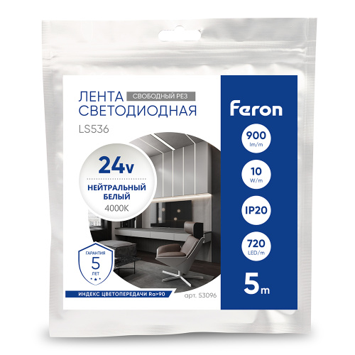 Лента светодиодная 720SMD(2110) 10Вт/м 24V 5000*8*1.8мм IP20 4000К, LS536 FERON СВОБОДНЫЙ РЕЗ фото 8 Лента светодиодная 720SMD(2110) 10Вт/м 24V 5000*8*1.8мм IP20 4000К, LS536 FERON СВОБОДНЫЙ РЕЗ фото 8