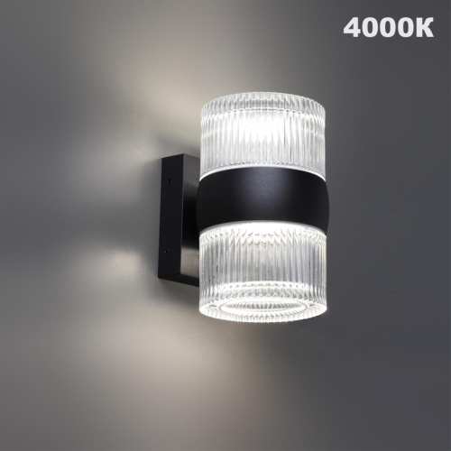 359718 STREET NT25 718 черный Светильник ландшафтный с переключателем цв. температуры IP65 LED 16W 100-240V 2700К/3200К/4000К ESTIMA фото 4 359718 STREET NT25 718 черный Светильник ландшафтный с переключателем цв. температуры IP65 LED 16W 100-240V 2700К/3200К/4000К ESTIMA фото 4