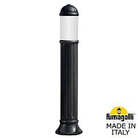 Fumagalli Садовый светильник-столбик FUMAGALLI SAURO 1100  D15.555.000.AYF1R