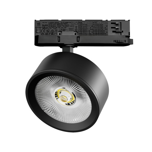 A5647QT Светильник ALTA PRO для трековой системы Quattro LED 30W 3510LM 36G ЧЕРНЫЙ 4000K с адаптером (215647 + 594047) A5647QT Светильник ALTA PRO для трековой системы Quattro LED 30W 3510LM 36G ЧЕРНЫЙ 4000K с адаптером (215647 + 594047)