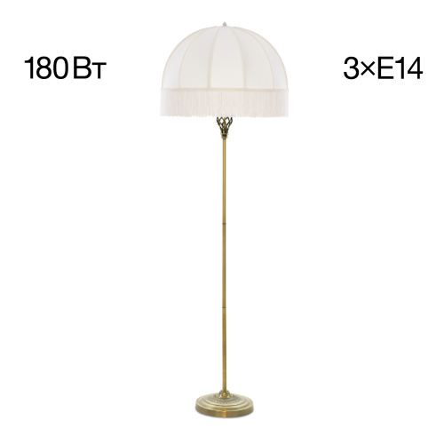 Citilux Базель CL407931 Торшер бронза с бежевым абажуром Citilux Базель CL407931 Торшер бронза с бежевым абажуром